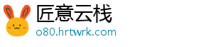 重庆市奉节县：凌晨查扣“白板肉” 白板肉希望有人前去调查处理-匠意云栈